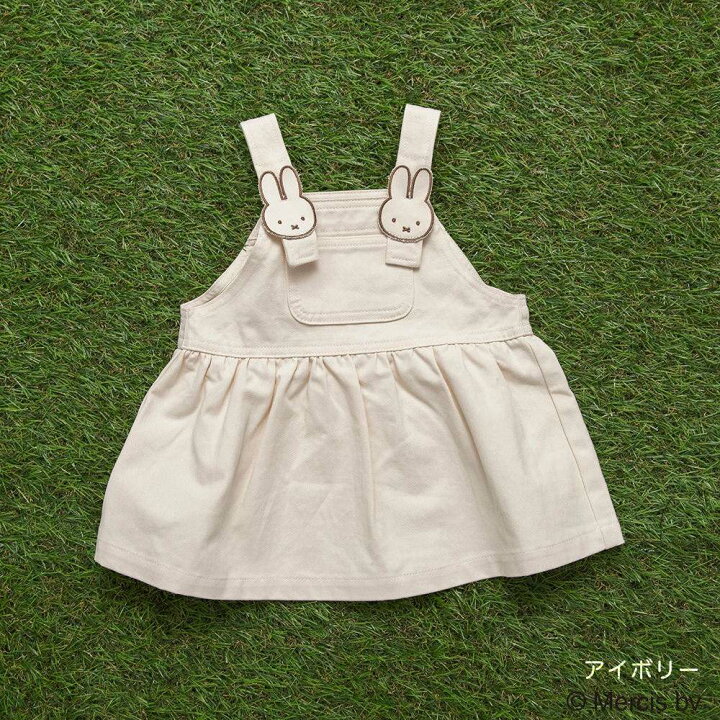 🇯🇵預訂 日本直送🇯🇵Branshes x Miffy系列人物刺繡貼花吊帶連身裙