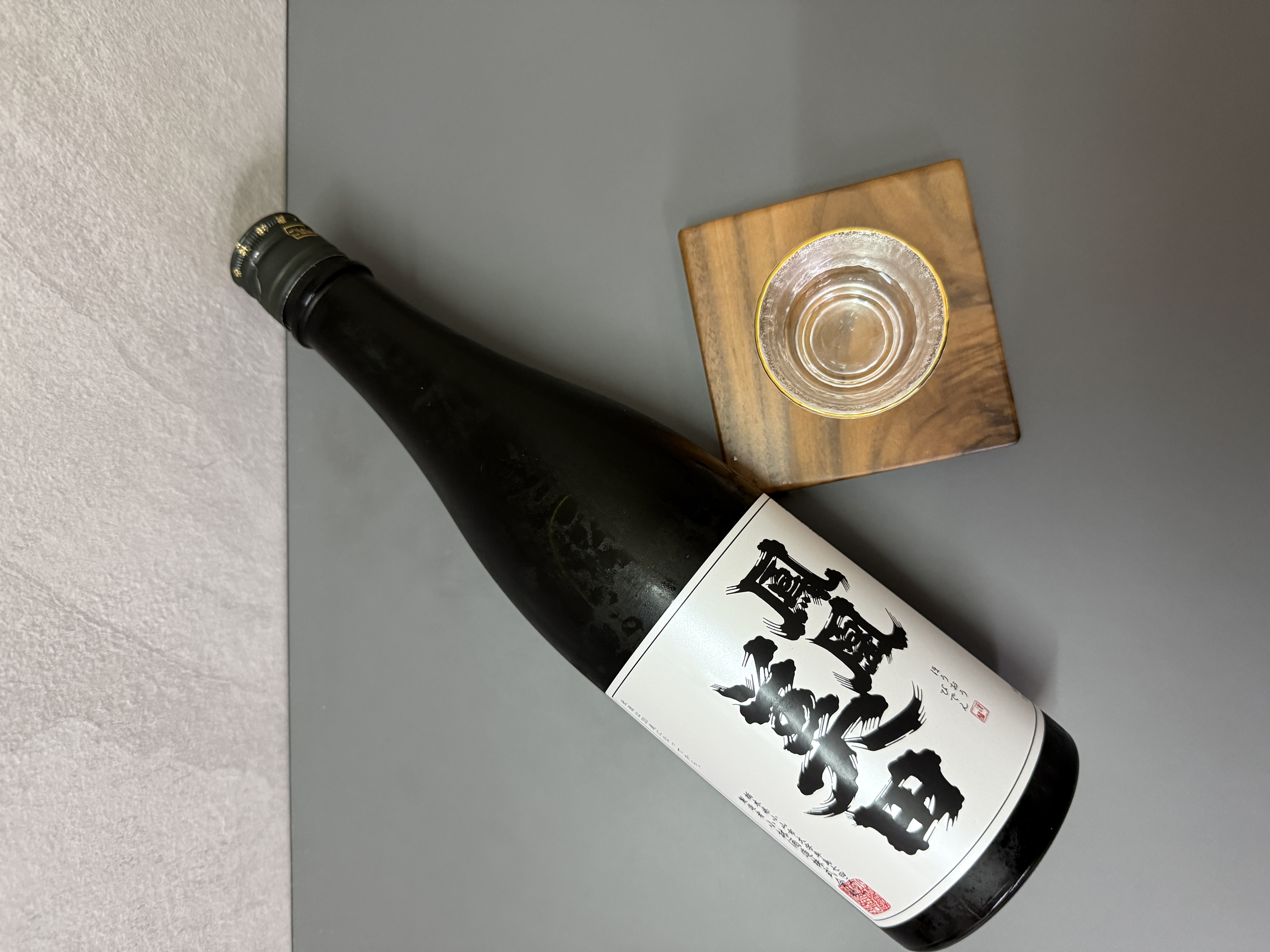 鳳凰美田 純米大吟釀 髭判 生酒 720ml