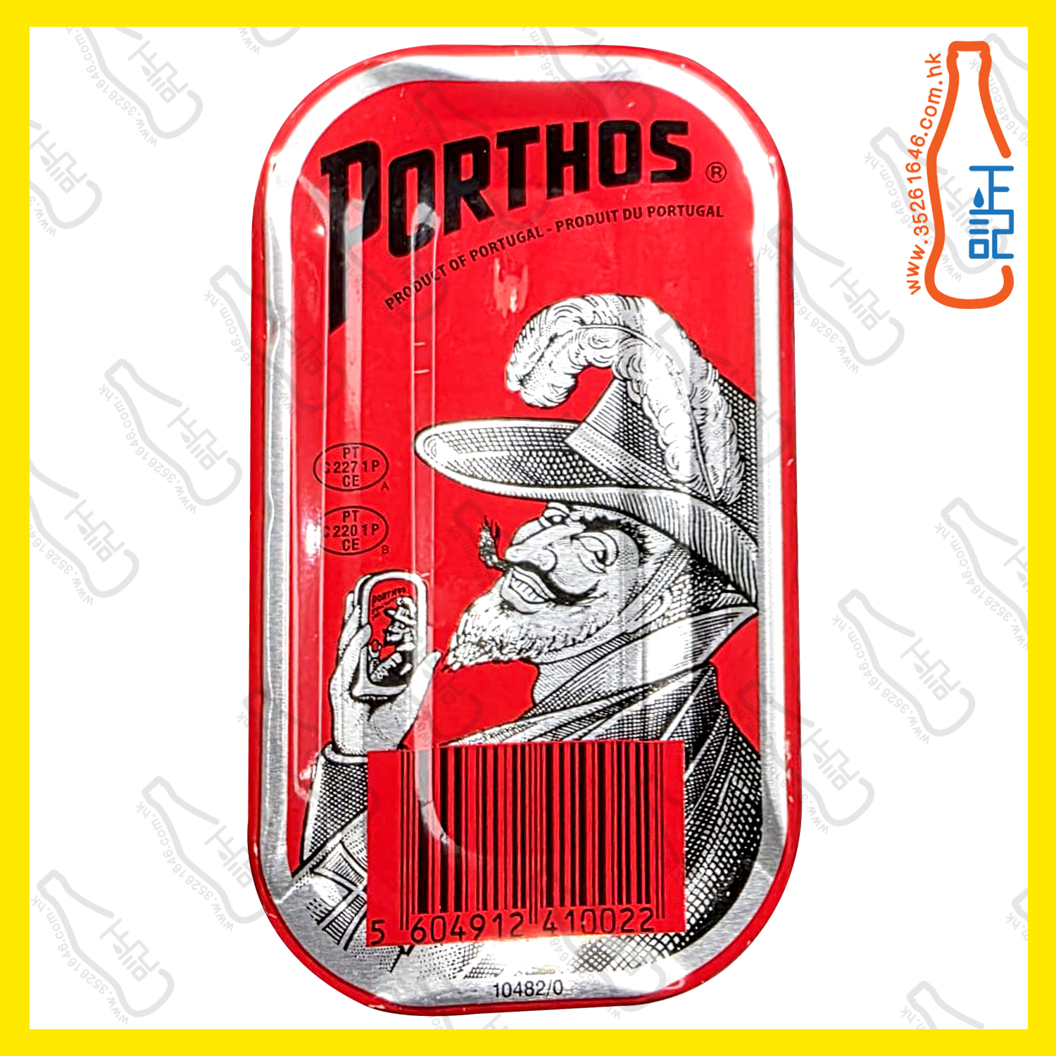 ==老人牌 辣欖油沙甸魚 125g /包