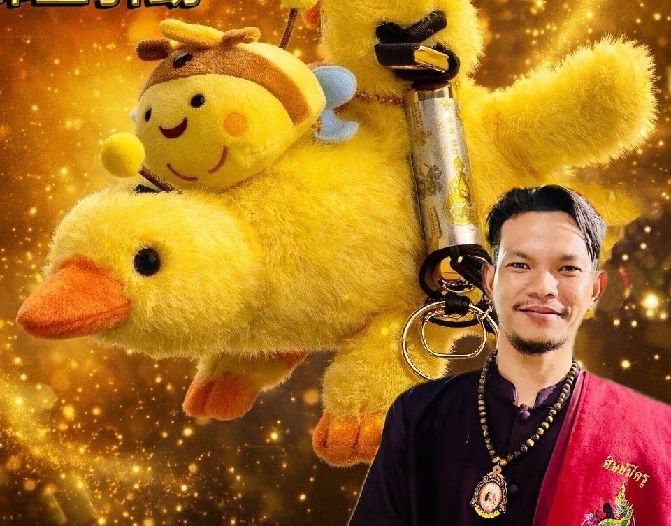 蜂王福鴨 帶路招財靈物 阿贊arm