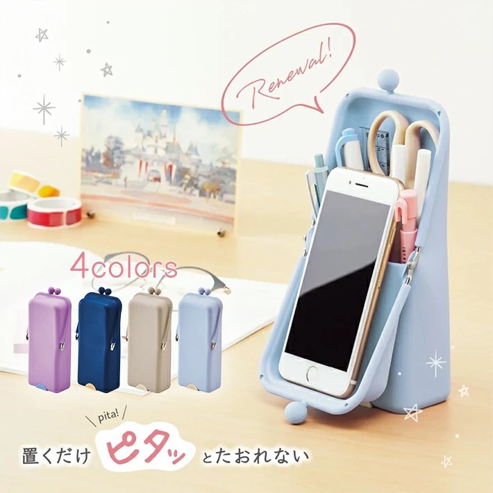 現貨🌸日本直送 | Kutsuwa HiLINE Air Pita 多功能收納盒/鉛筆盒/化妝品收納