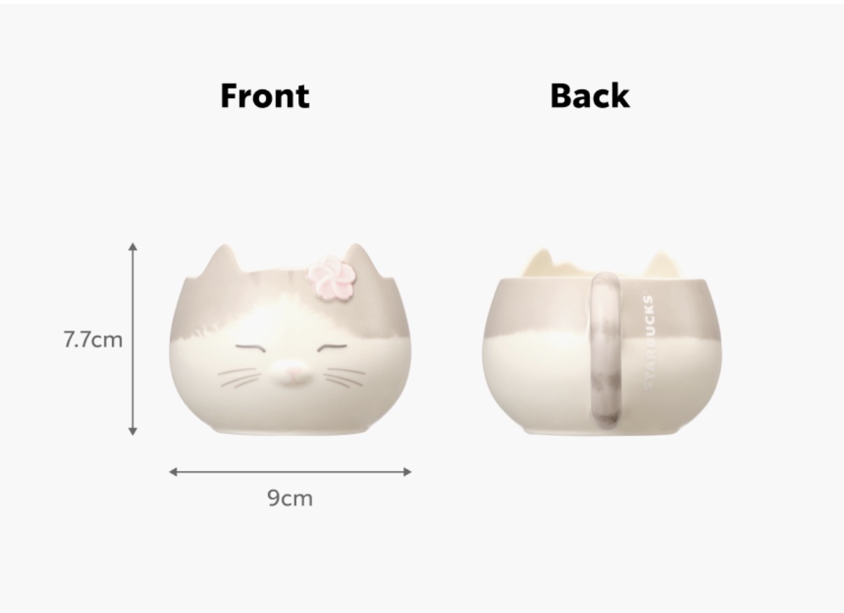 STARBUCKS 櫻花季 韓國限定 馬克杯 237ml