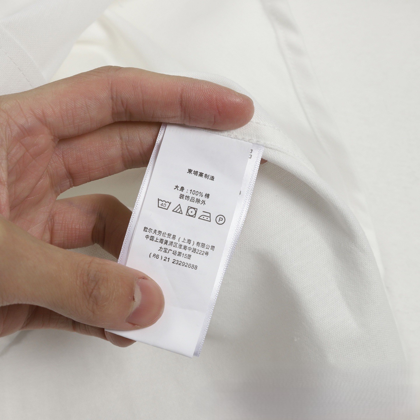 預訂 RL Polo 牛津布純棉長袖恤衫