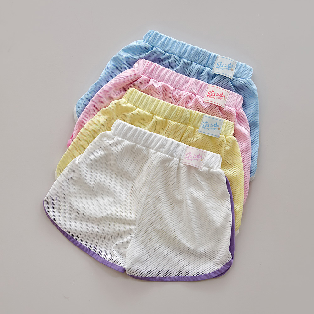 26S/S DTD夏日透清涼系列-彩色包邊拉鍊上下套裝