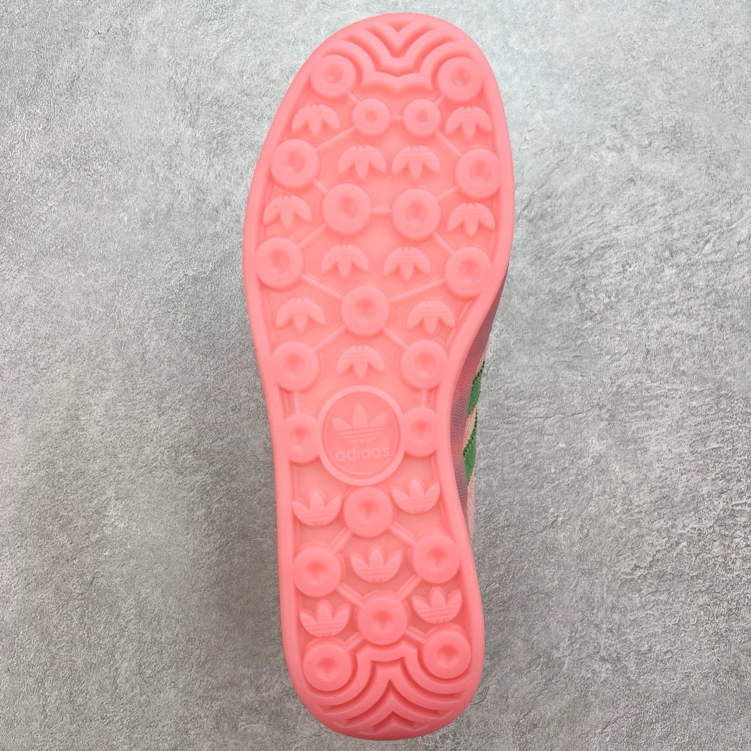 Adidas Gazelle Indoor IG6782