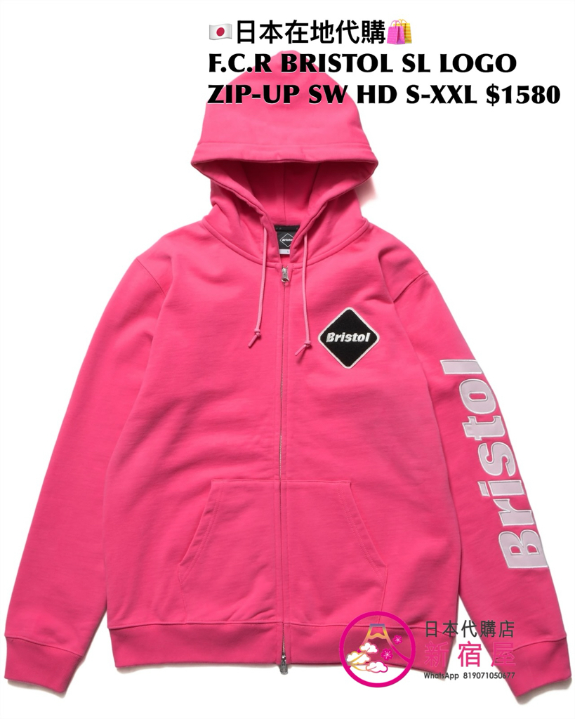 F.C.REAL BRISTOL SLEEVE LOGO ZIP-UP SWEAT HOODIE 
