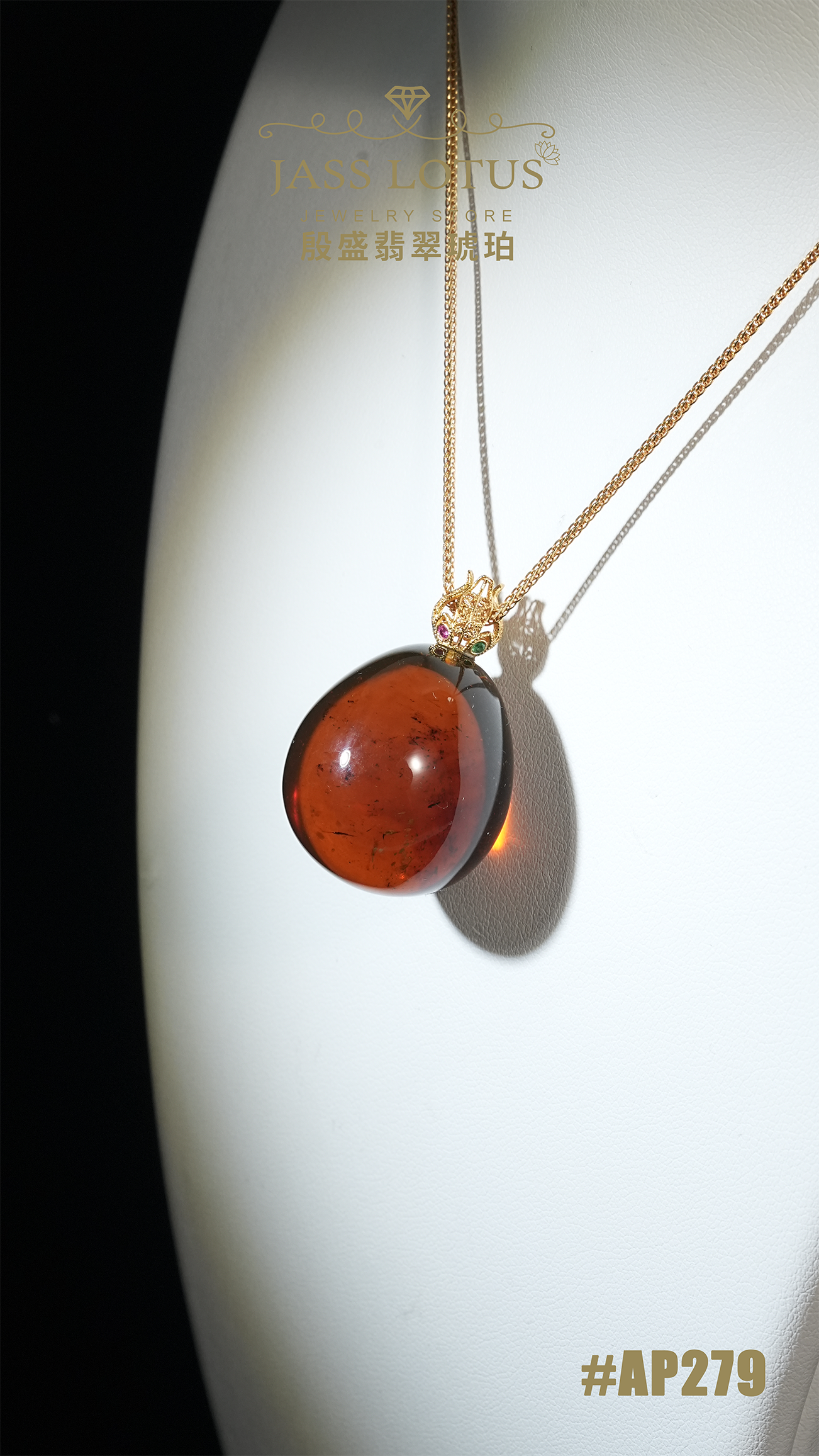 緬甸天然琥珀紫血底植物珀恐龍蛋吊墜