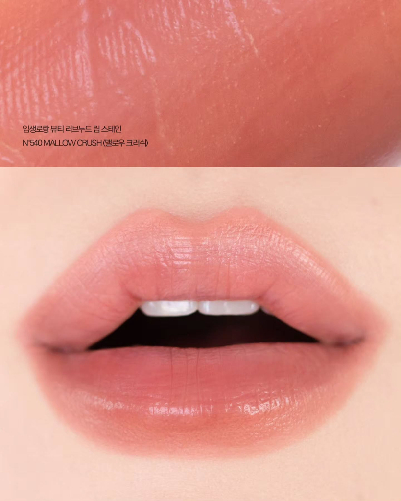 🔥新品！ YSL 聖羅蘭 染唇液柔霧霧面唇釉610 530