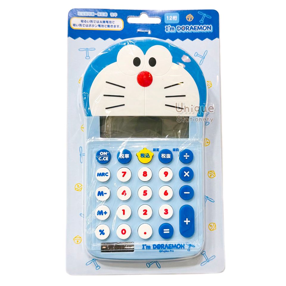 Stationery　Doraemon-多啦A夢-叮噹-日版-計數機-(83856+-+0)　Unique　創文坊