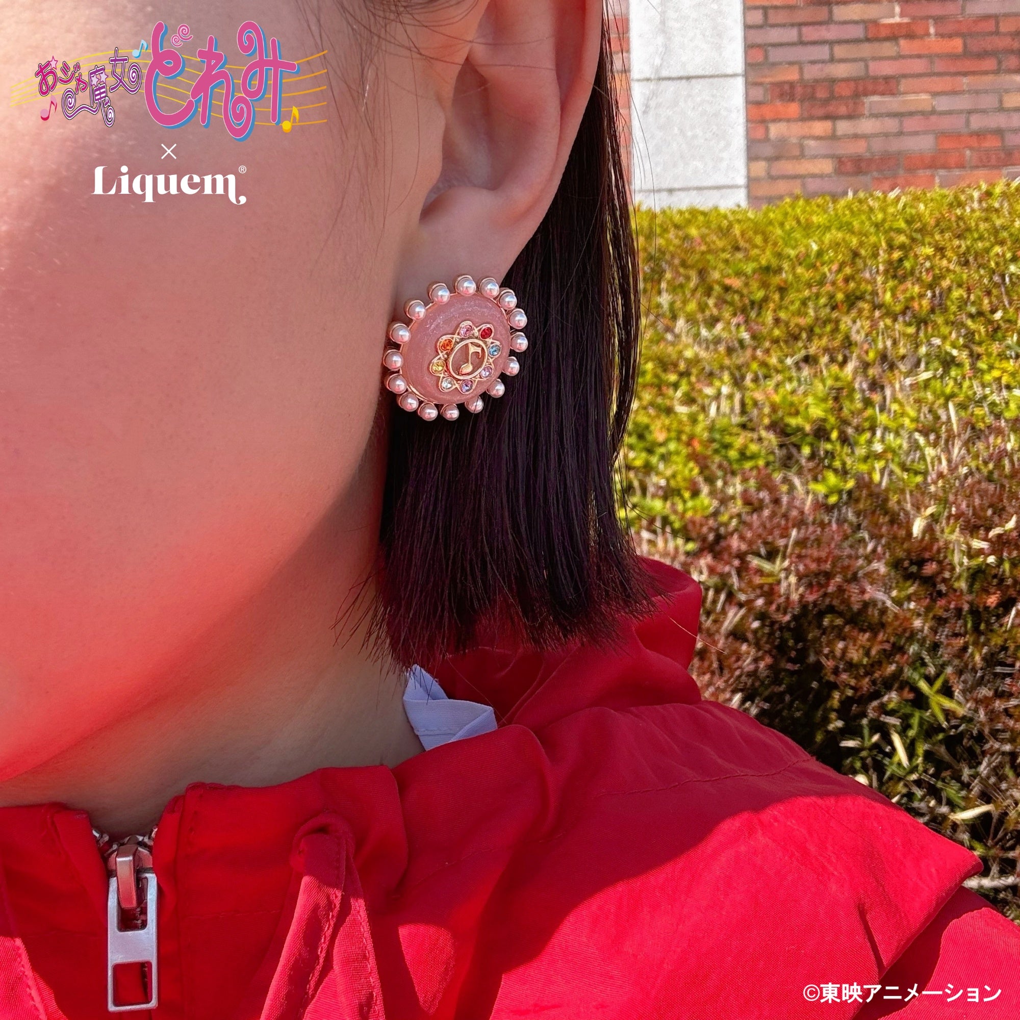 小魔女DoReMi 日本限定 Liquem 初代見習魔女變身器 耳針/耳夾 #P-DOG0970 [Liquem] (PRE-ORDER) [2026/09]