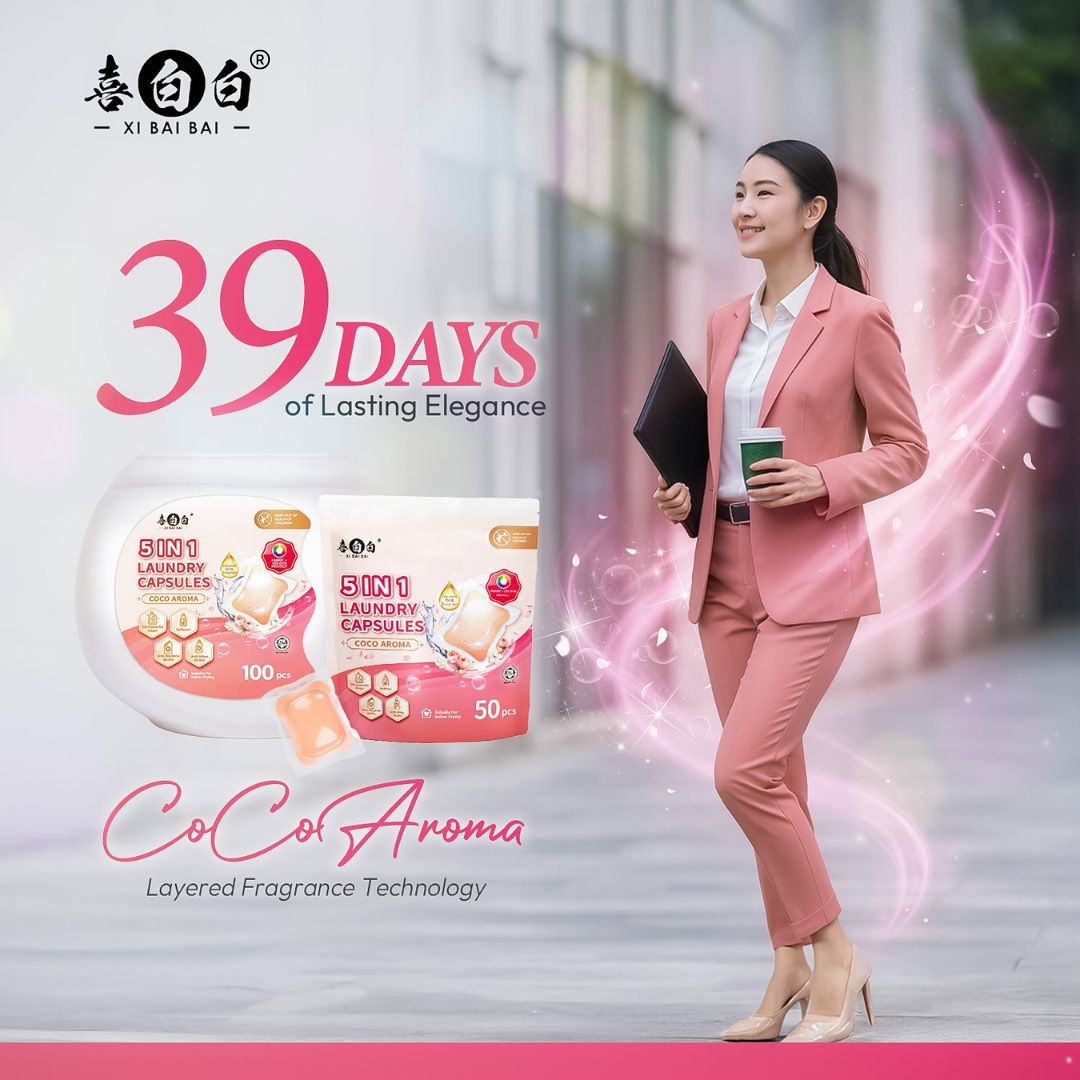 🔥14 样 Uncle Lee 母亲节 超值配套🔥西马包邮