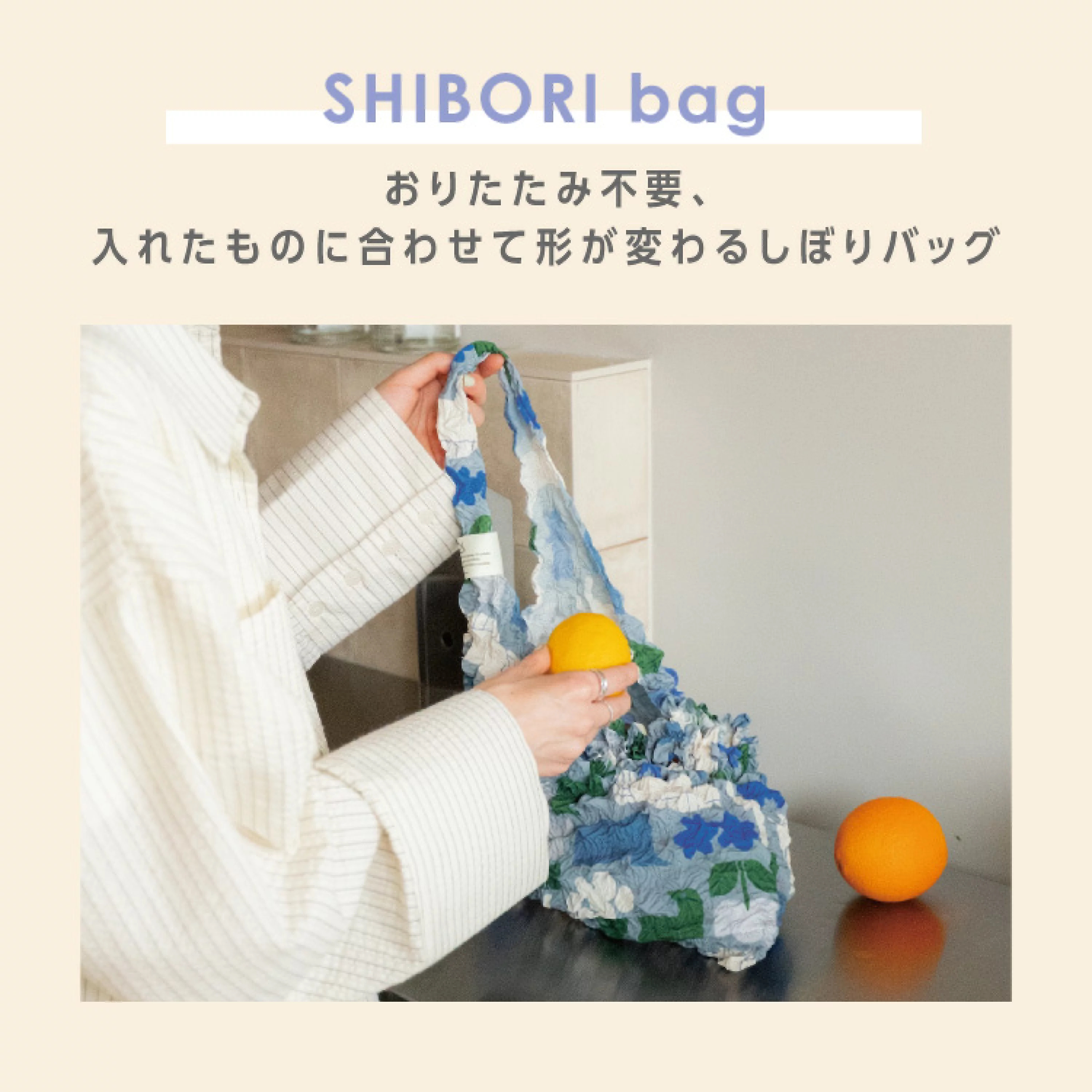 代購【 2026新色 日本直送Wpc. 輕量可伸縮 迷你袋 Compact Stretch Mini Bag 】