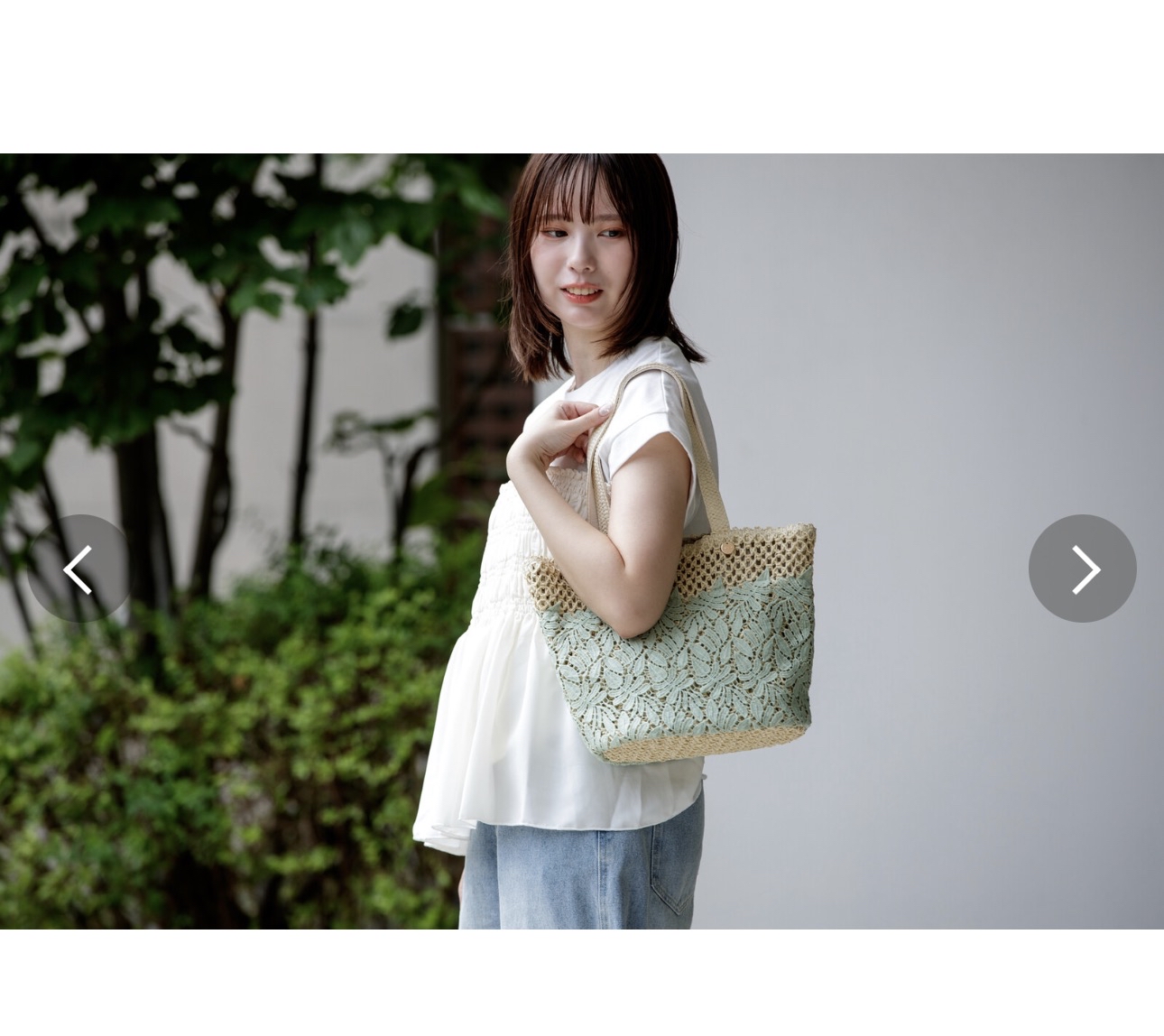 日本CDF ètendue輕便編織手提袋