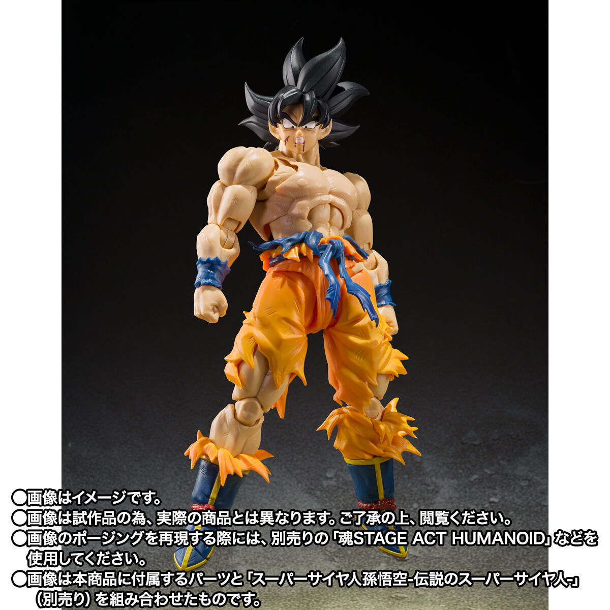 (預訂訂金 $200) (總價 $535) (魂限) Bandai S.H.Figuarts 龍珠Z 菲利 力量全開形態 -戰損版- (行版) SHF Dragon Ball Z FULL POWER FRIEZA -Battle Scarred Edition-