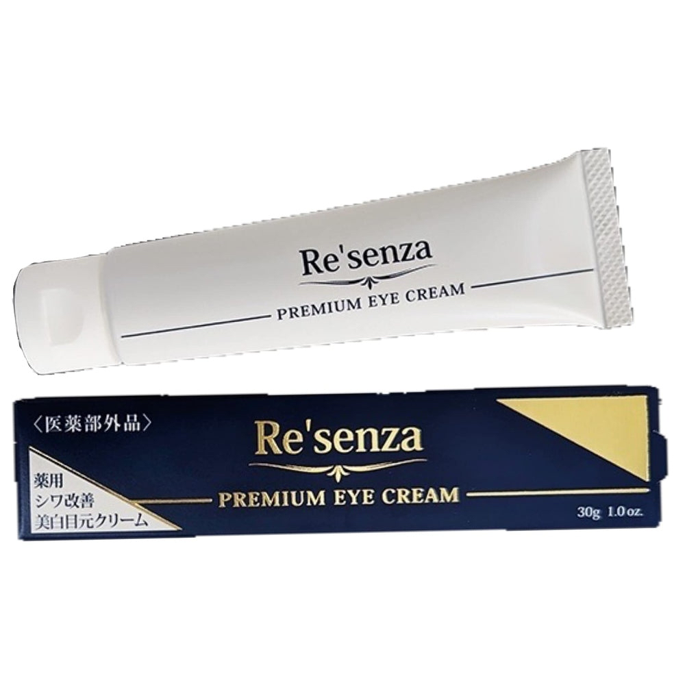 日本直送 Re’senza 去皺美白眼霜 30g