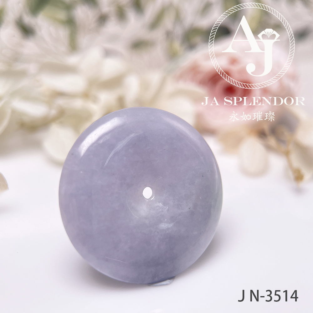 JN-3514 天然翡翠A玉 紫玉大平安扣吊墜