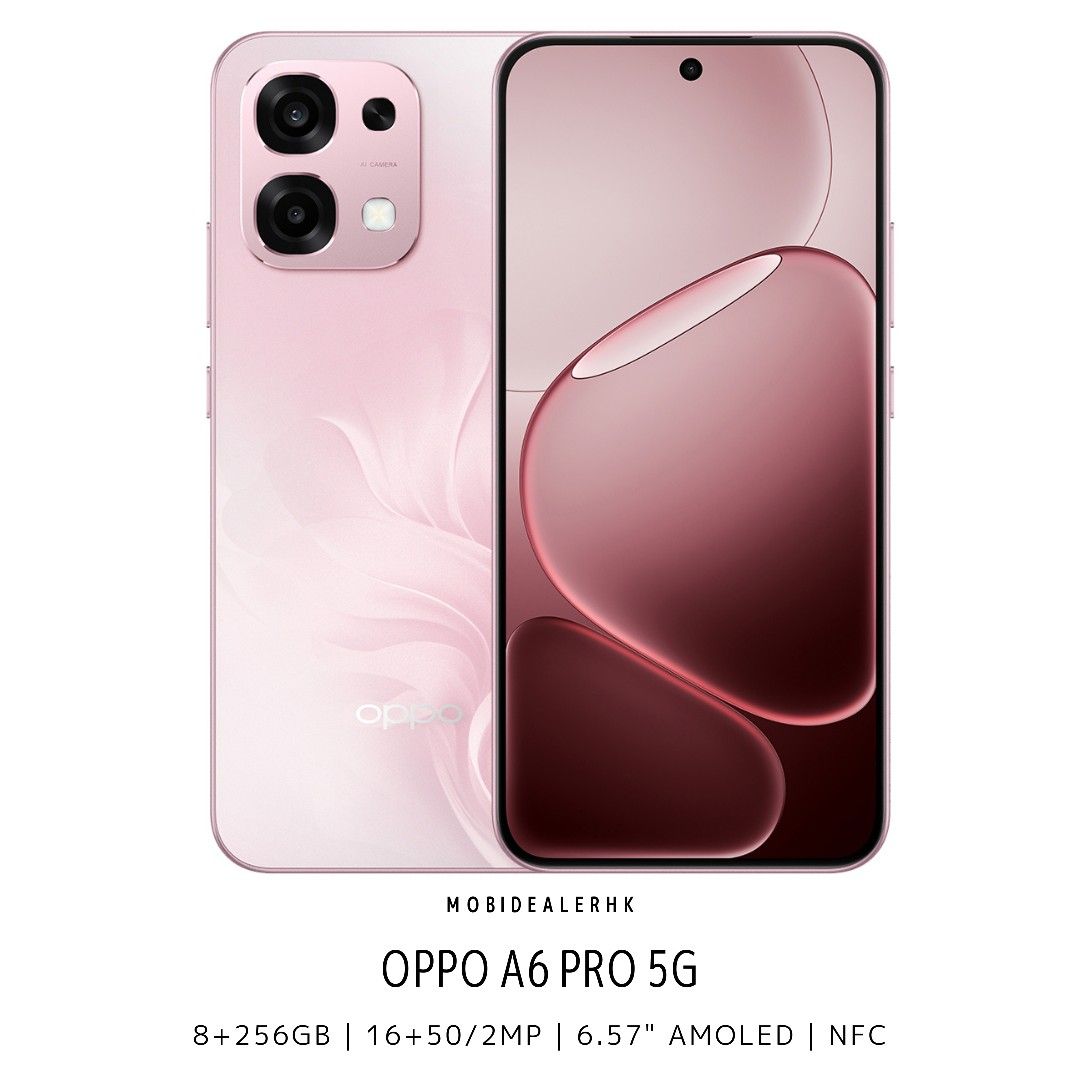 全新 New | Oppo A6 Pro 5G | 8+256Gb | 16+50/2MP | 6.57" AMOLED | NFC
