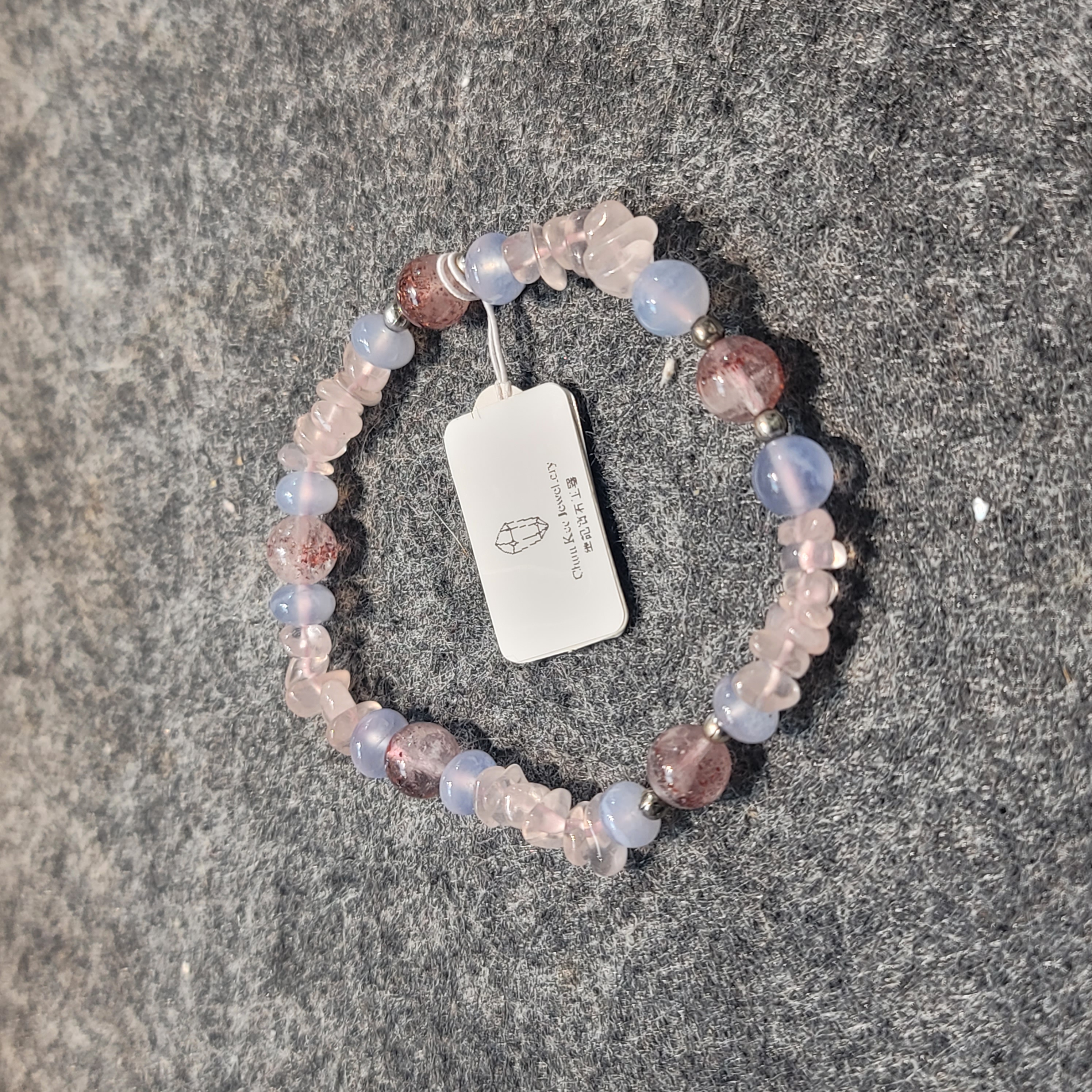 超級7粉紅晶藍玉髓手鏈