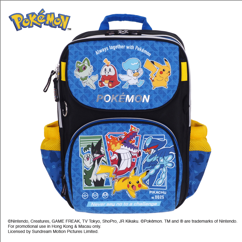 Pokémon School Bag (S) 小童書包 (細)