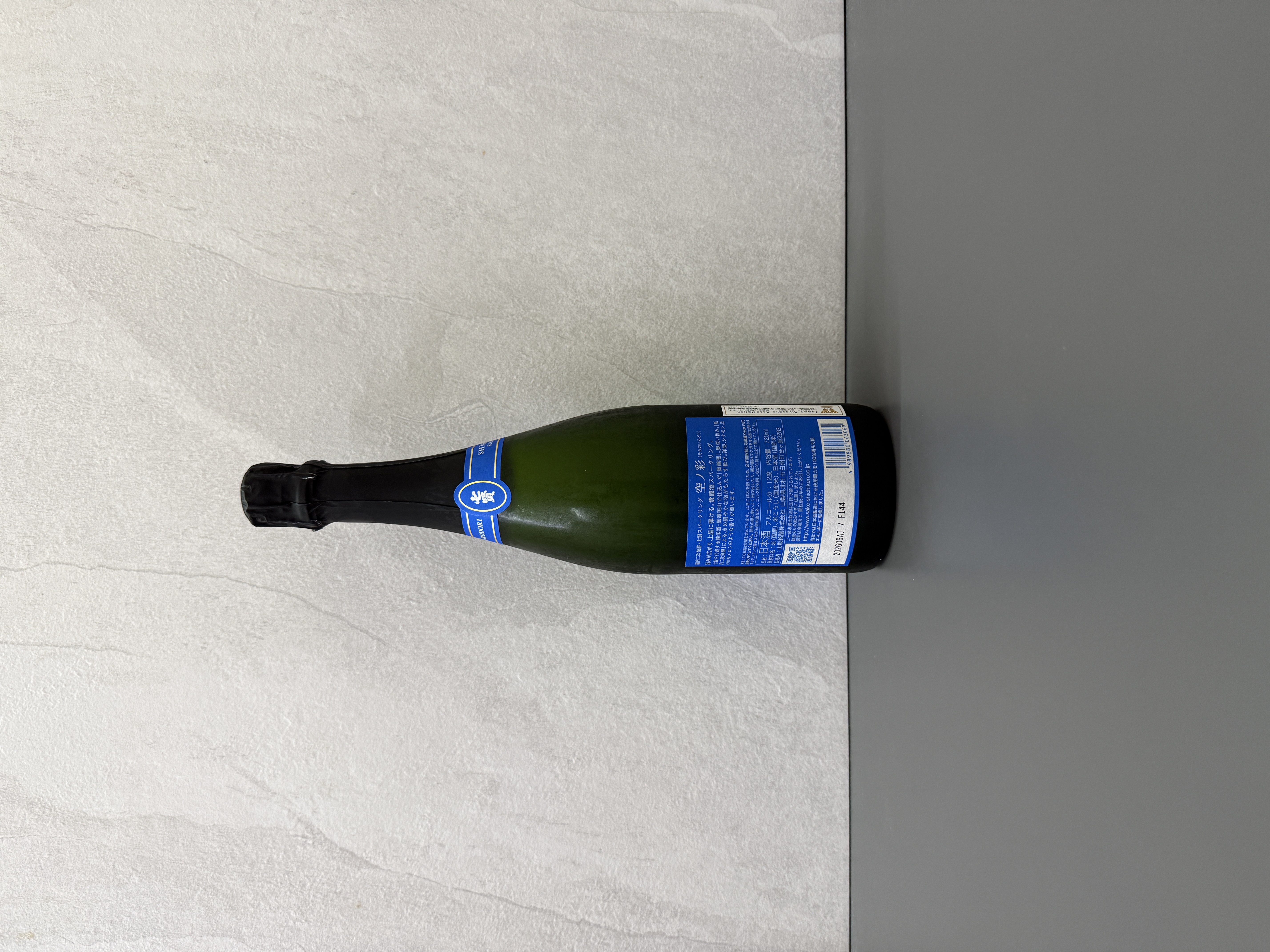 七賢SPARKLING 空之彩720ml | 醇釀