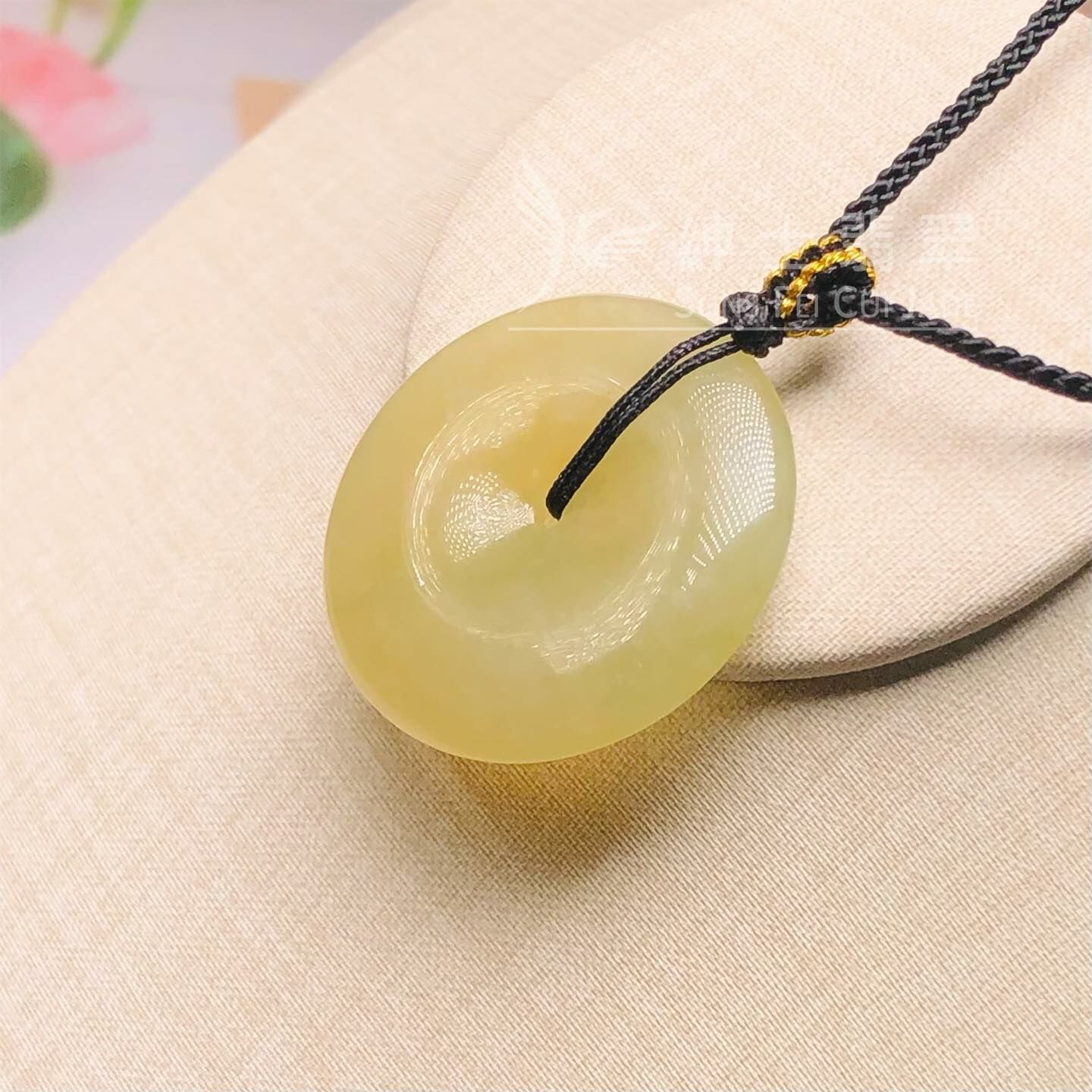 冰種檸檬黃平安扣