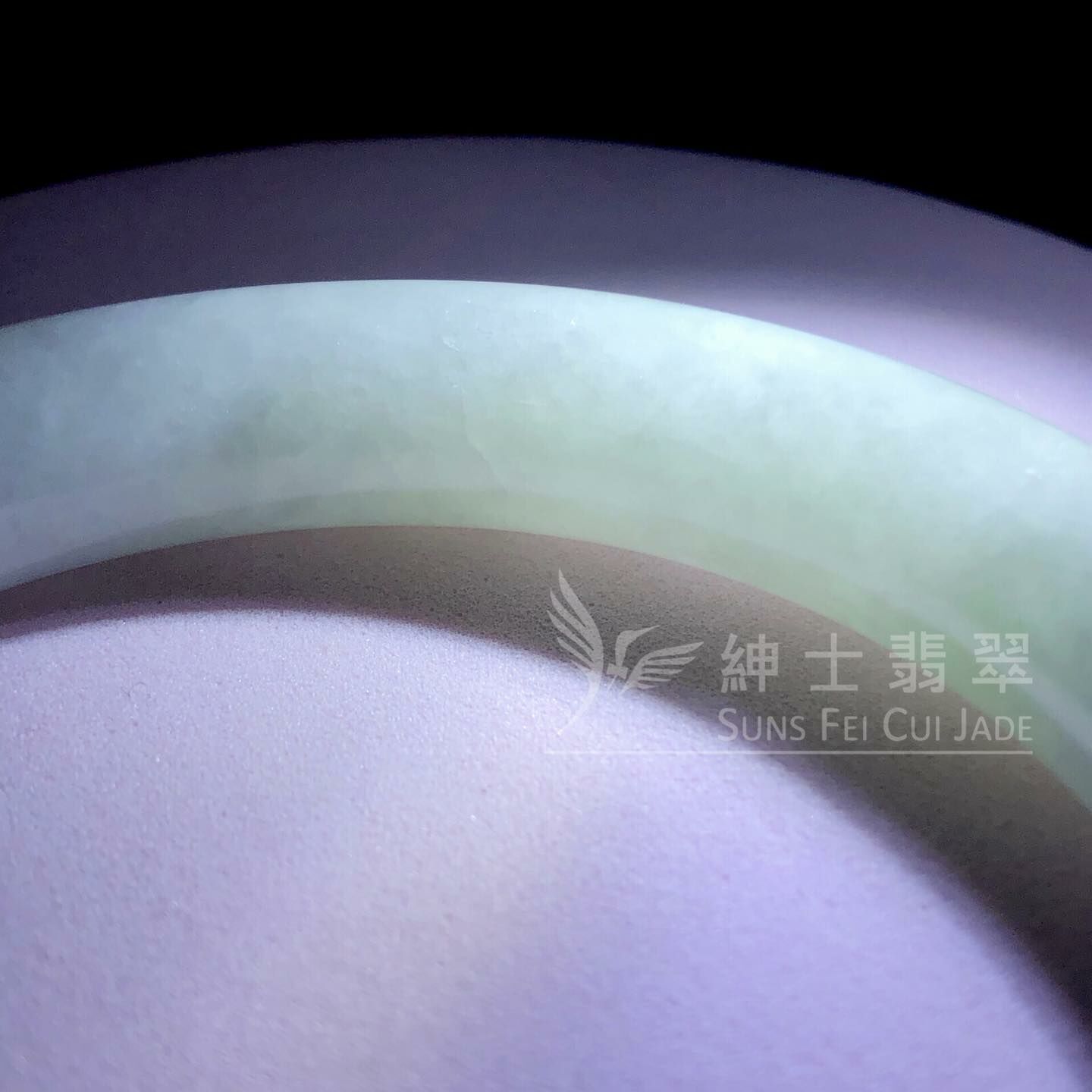 會卡春彩圓鐲54.5mm