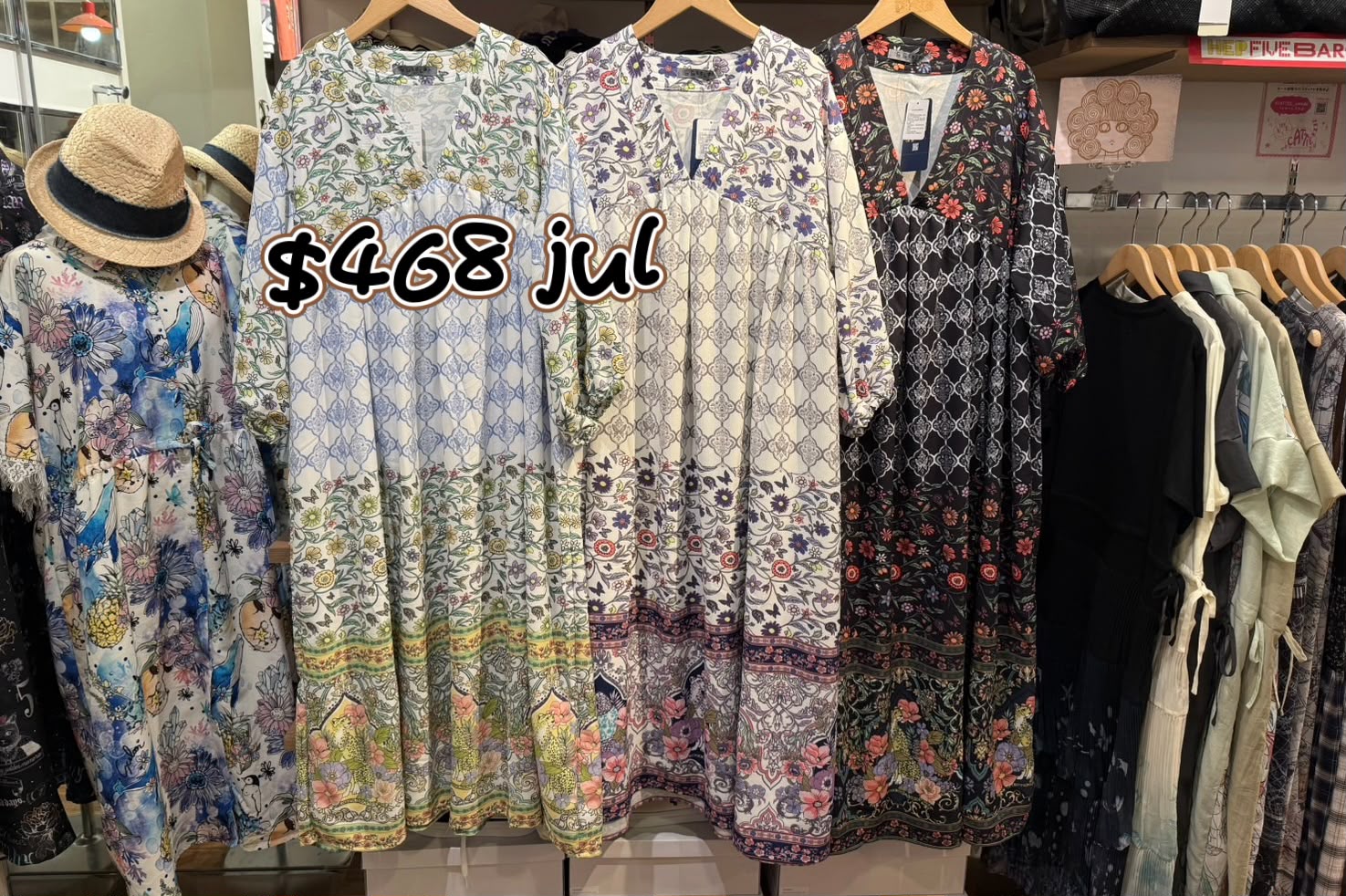 scolar jul 468