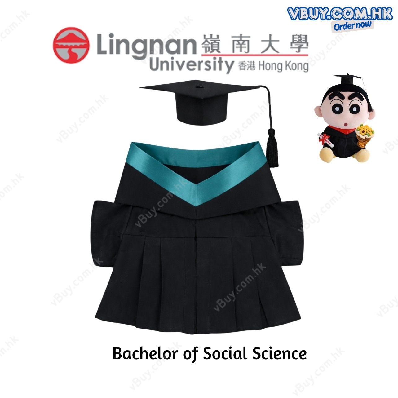 vBuy 訂製嶺南大學公仔畢業袍  嶺大Lingnan LU公仔畢業袍 可加綉字 加1綉名獨一無二