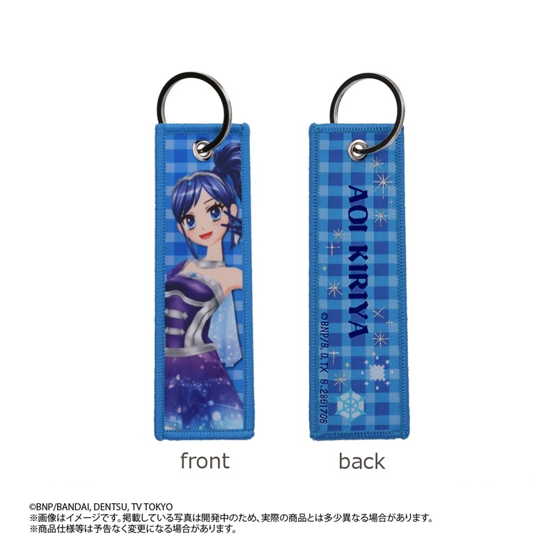 星夢學園 Aikatsu! 編織掛件匙扣 #P-AKG0286 [BANDAI] (PRE-ORDER) [2026/05]