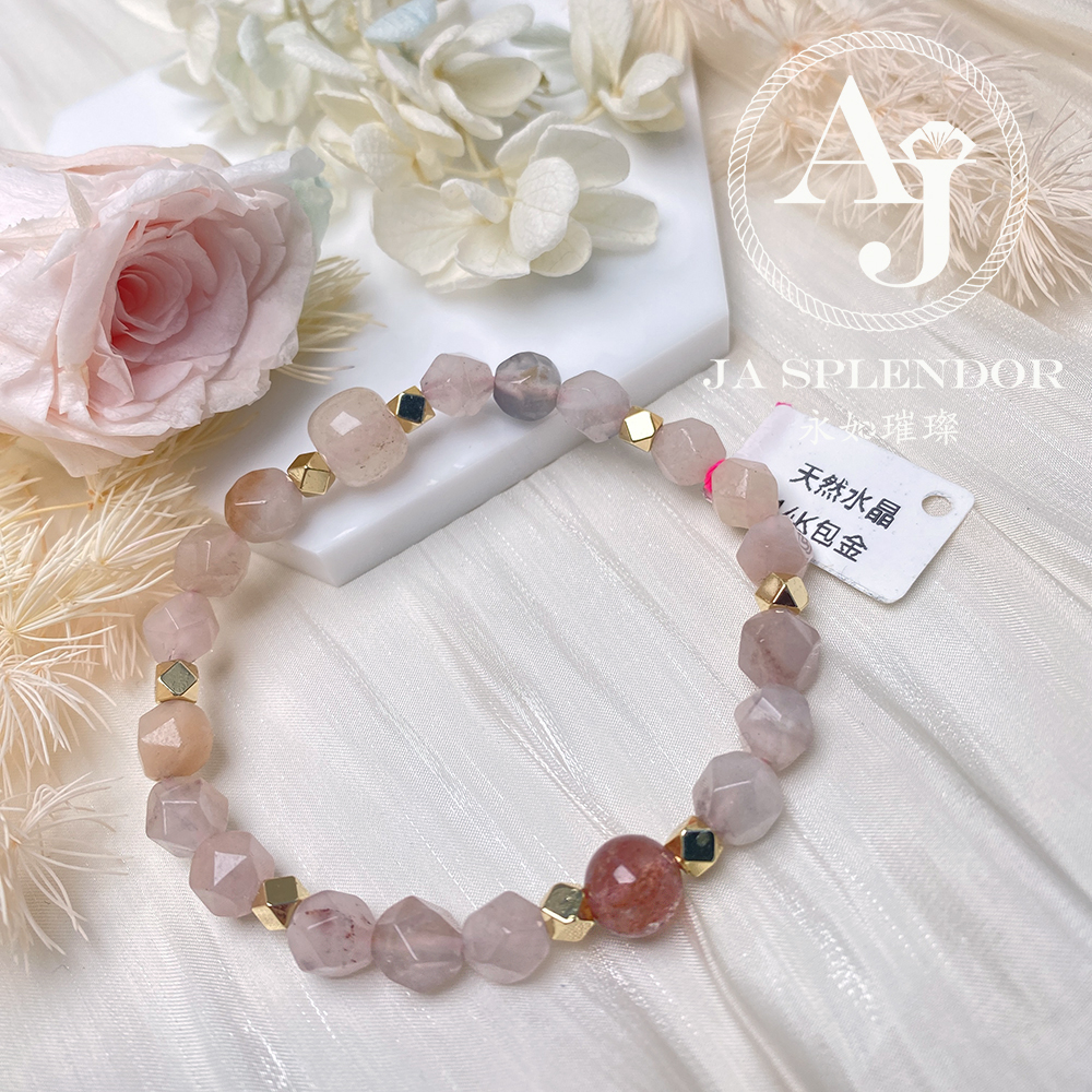 CY-02 草莓晶紫羅蘭玉14K包金手鏈