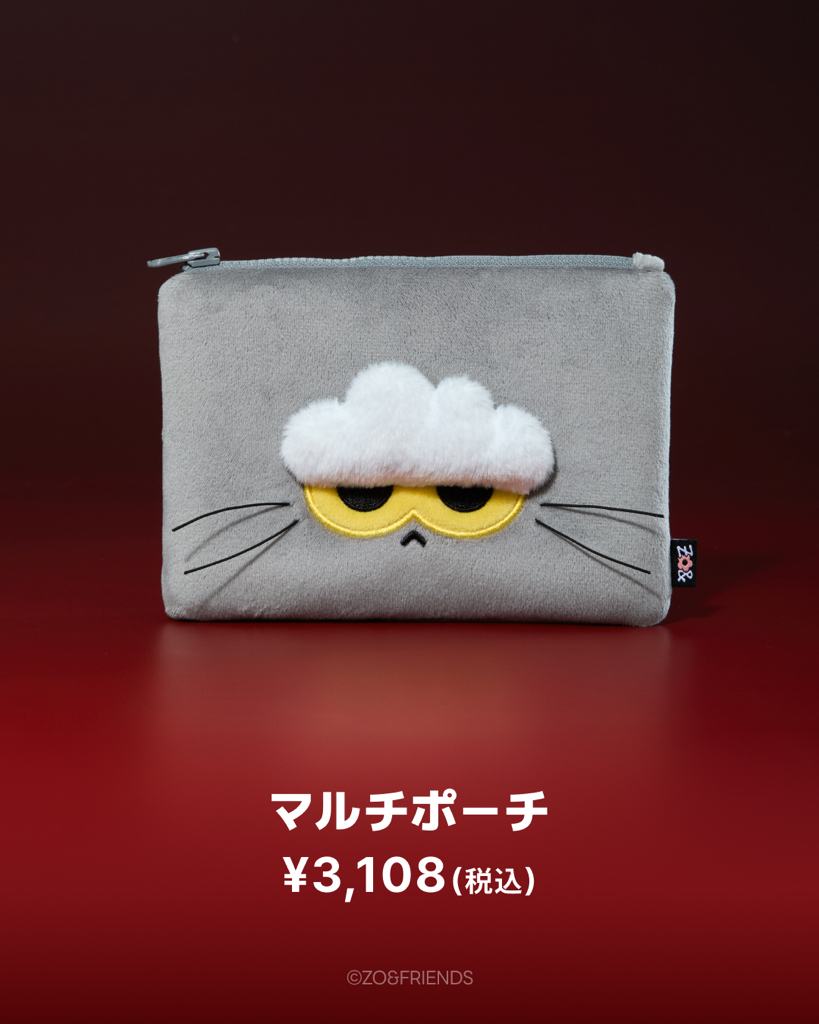 ZO&FRIENDS 潮流限定週邊系列