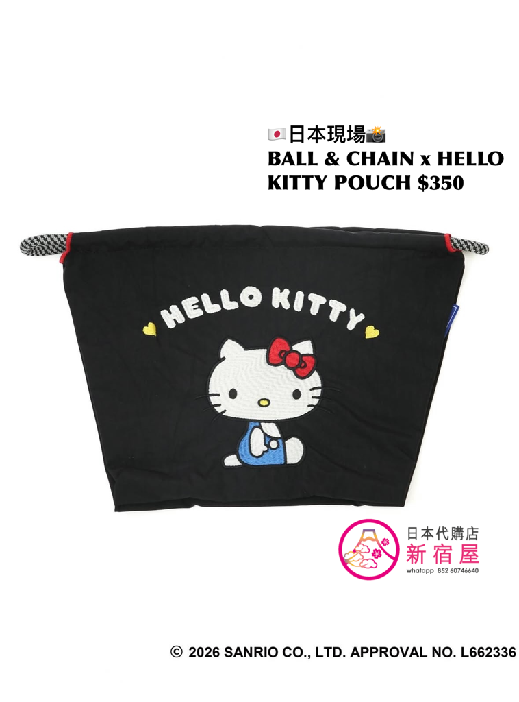 BALL & CHAIN x HELLO KITTY POUCH
