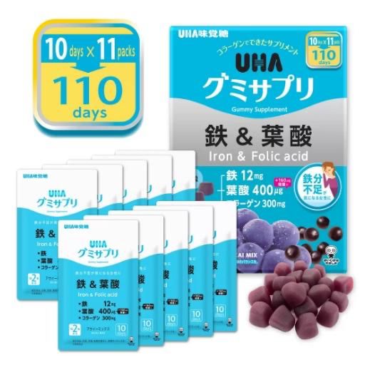 日本Costco直送 │ UHA味覺糖 (鐵+葉酸) 軟糖 (一盒11包‧每包20粒)