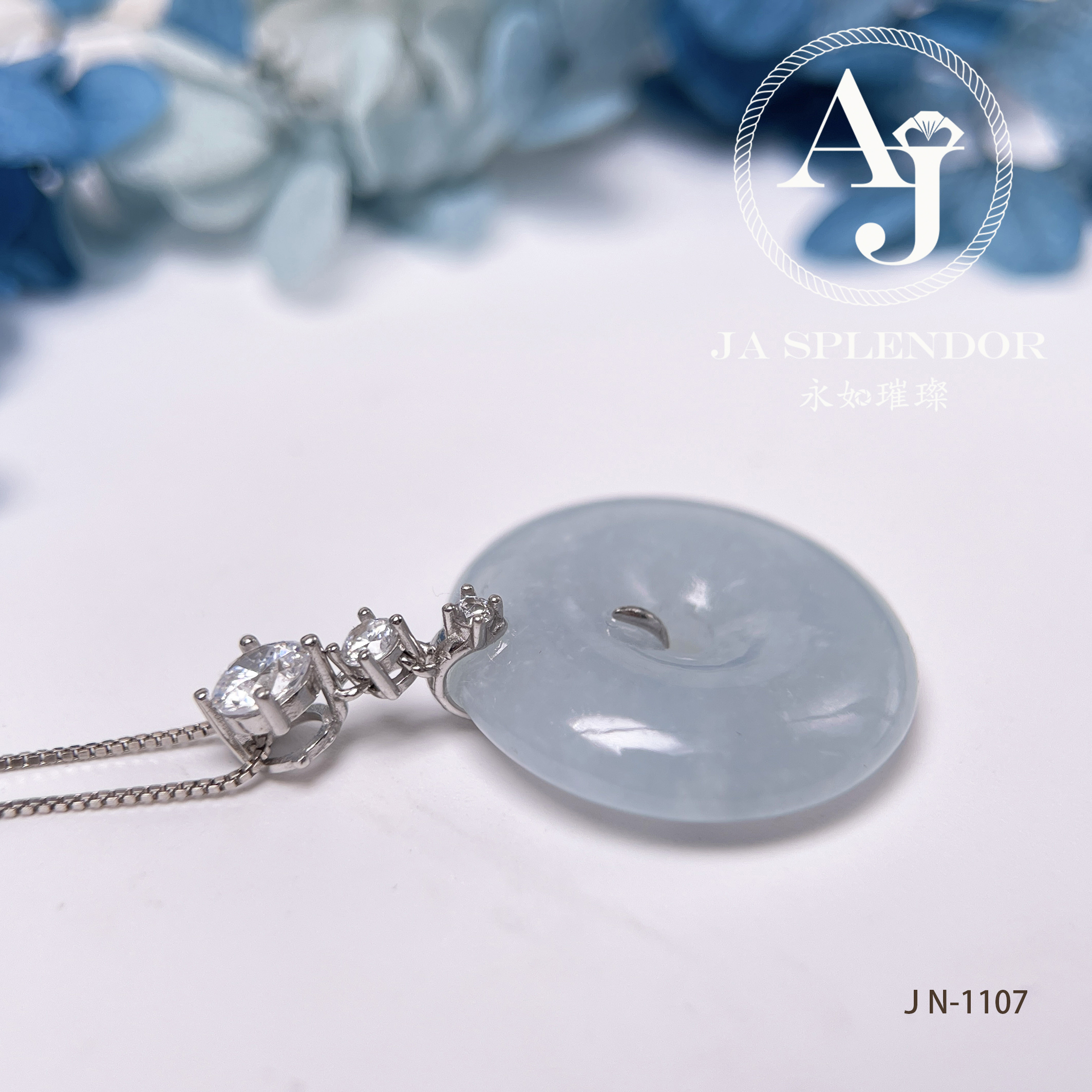 JN-1107/1112 天然翡翠A玉 天藍色平安扣吊墜