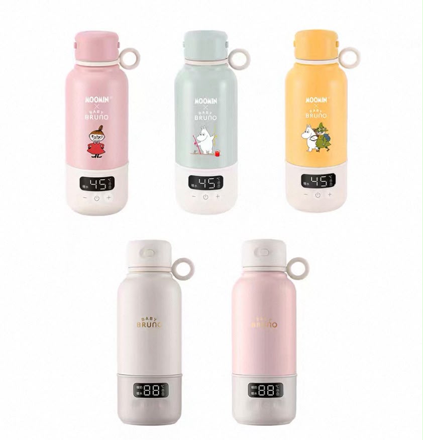 bruno 便攜恆溫水壺暖奶泡泡杯 (預購產品)