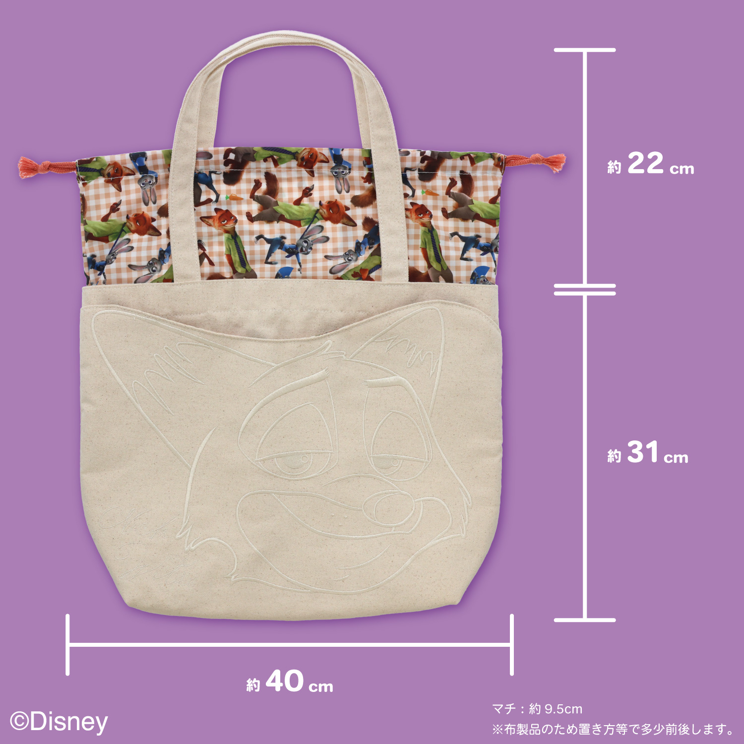 日本預訂📍日本與Zootopia在一起系列 - Tote Bag 2026年11月中/下旬出貨