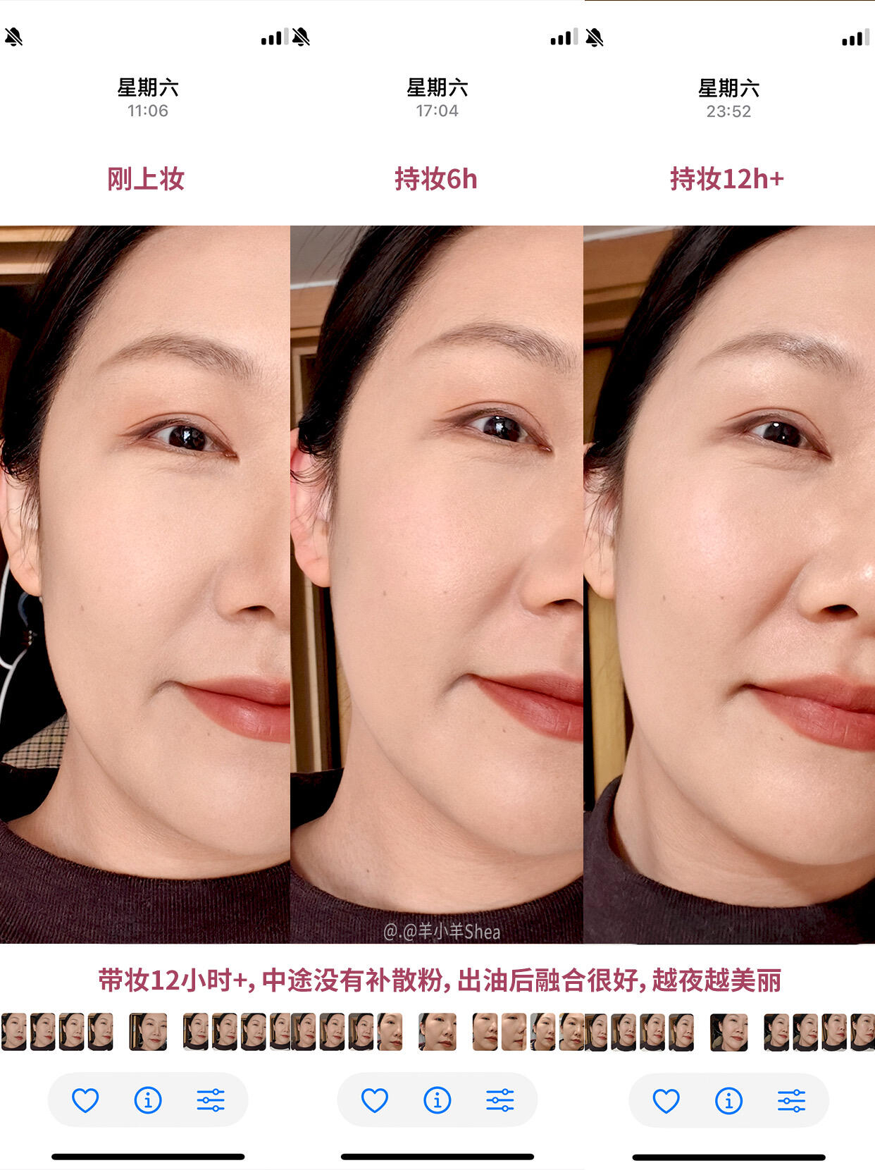 🆕26年新品! Armani 阿瑪尼 權力持妝粉氣墊