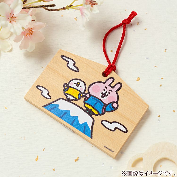 日本 kanahei YURUTTO STORE 富士山 繪馬