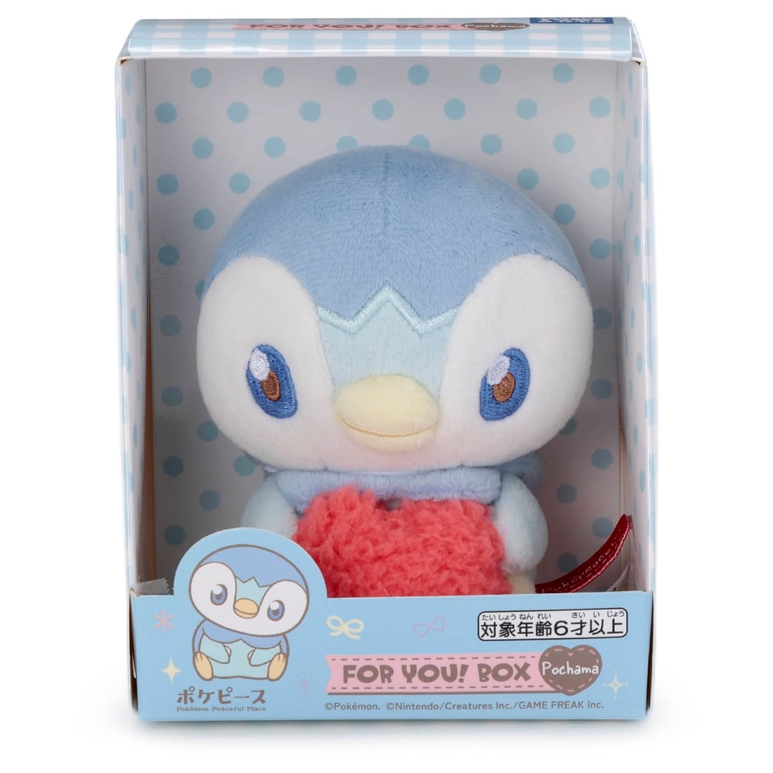 🆕【⭐訂購⭐】🇯🇵日本直送🌀#Pokemon PokePeace FOR YOU! BOX系列 愛心毛公仔［2款選］🌀[ELHD-0051][260912]