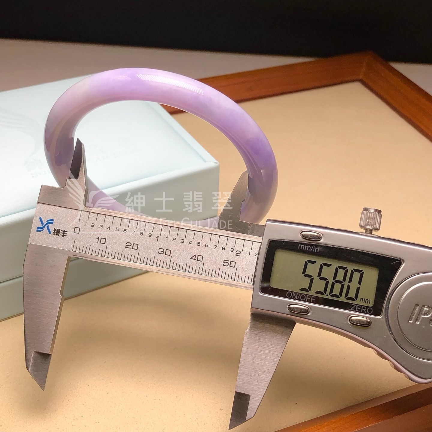 木那藍紫春彩圓鐲55.8mm