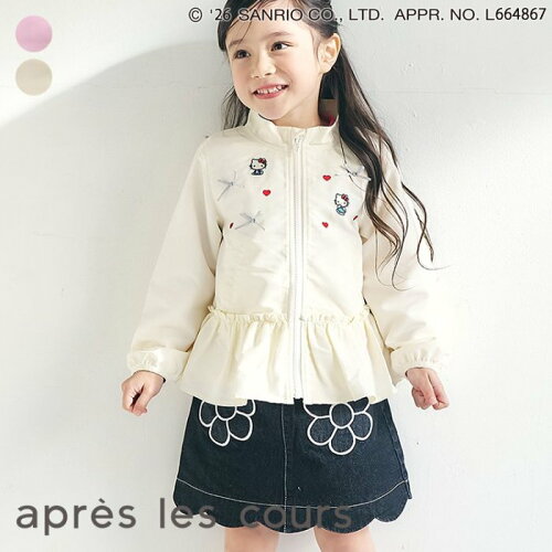 🆕【⭐訂購⭐】🌀 🇯🇵 日本直送🇯🇵 #Sanrio 刺繡蝴蝶結 荷葉邊下擺 撥水加工風褸［2款選］🌀[ELBA-0021][260217]