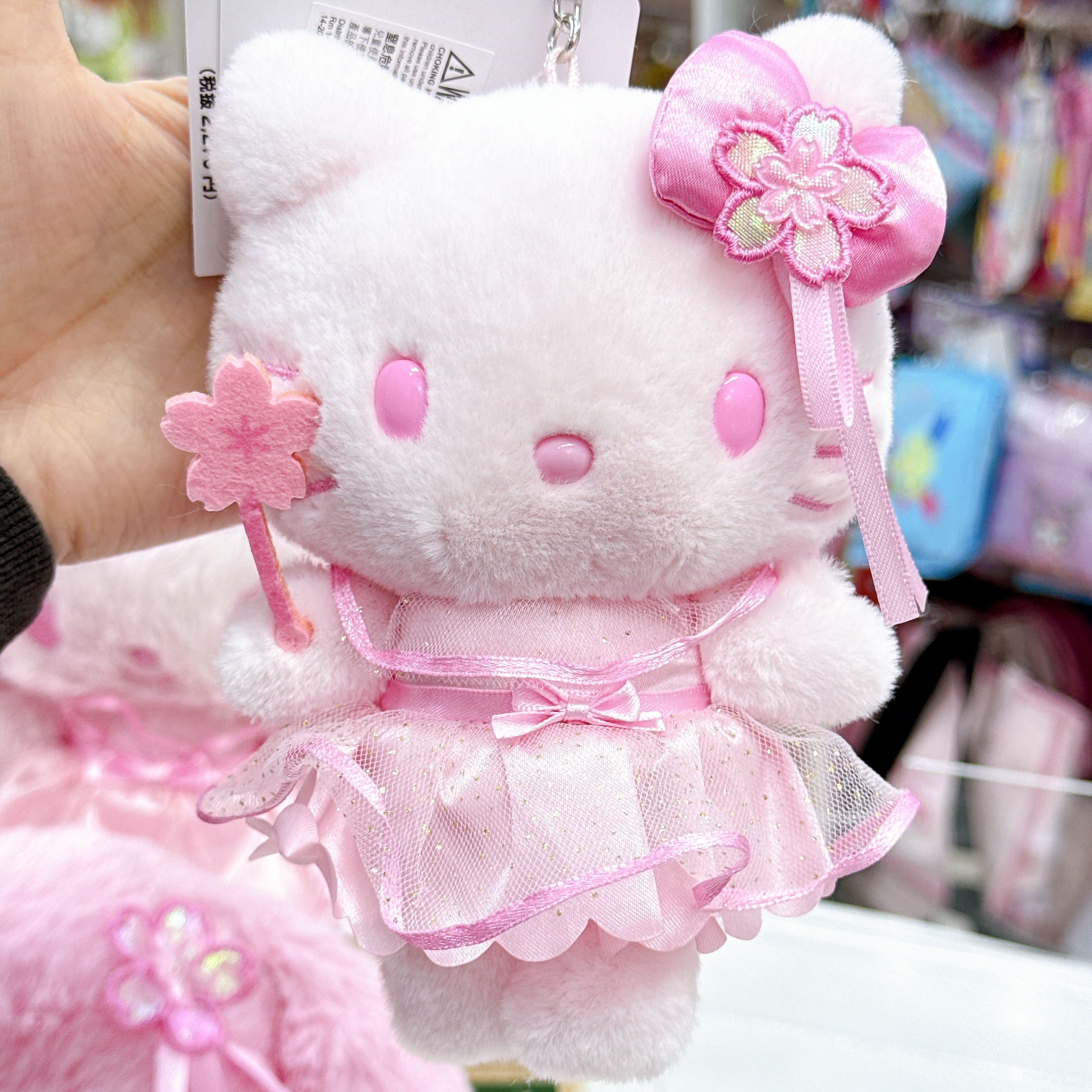 日本直送Sanrio 櫻花主題系列公仔掛飾