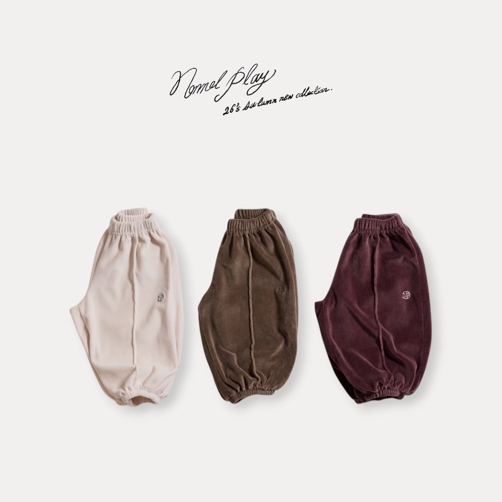 Normalplay | Balloon Jogger pants