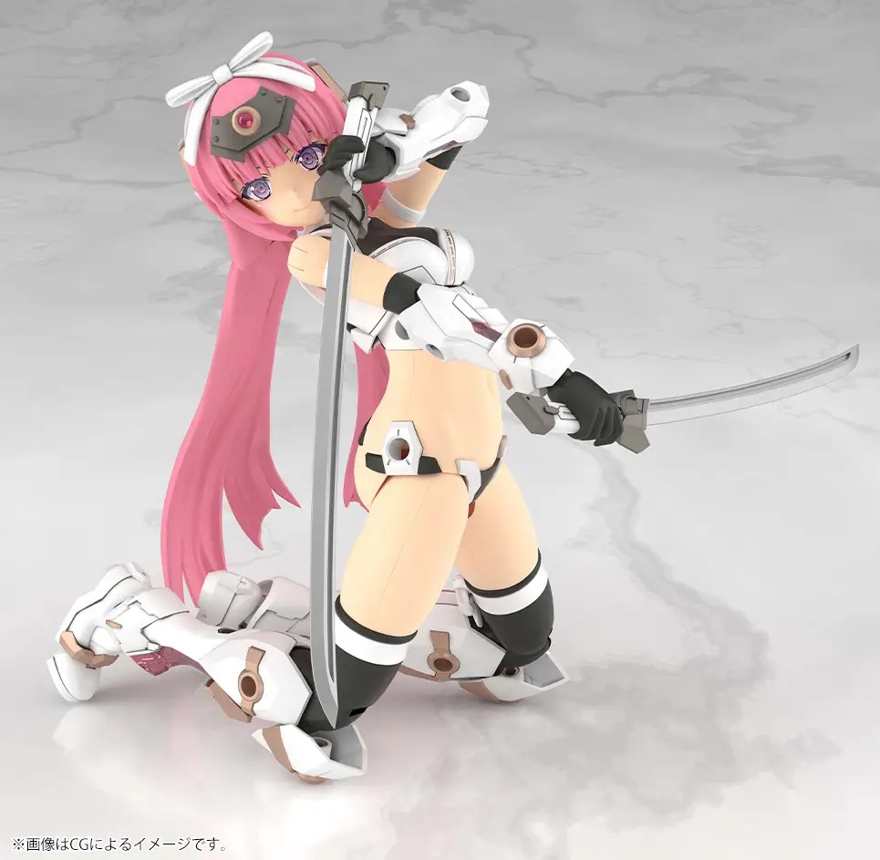 Frame Arms Girl Grande Scale Magatsuki [Kikka]