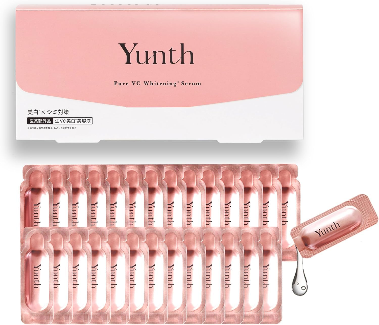 日本 Yunth 生維他命C美白導入美容液｜女生必備水光神器 ｜Pure VC Vitamin C Whitening Serum (1ml x 28包)