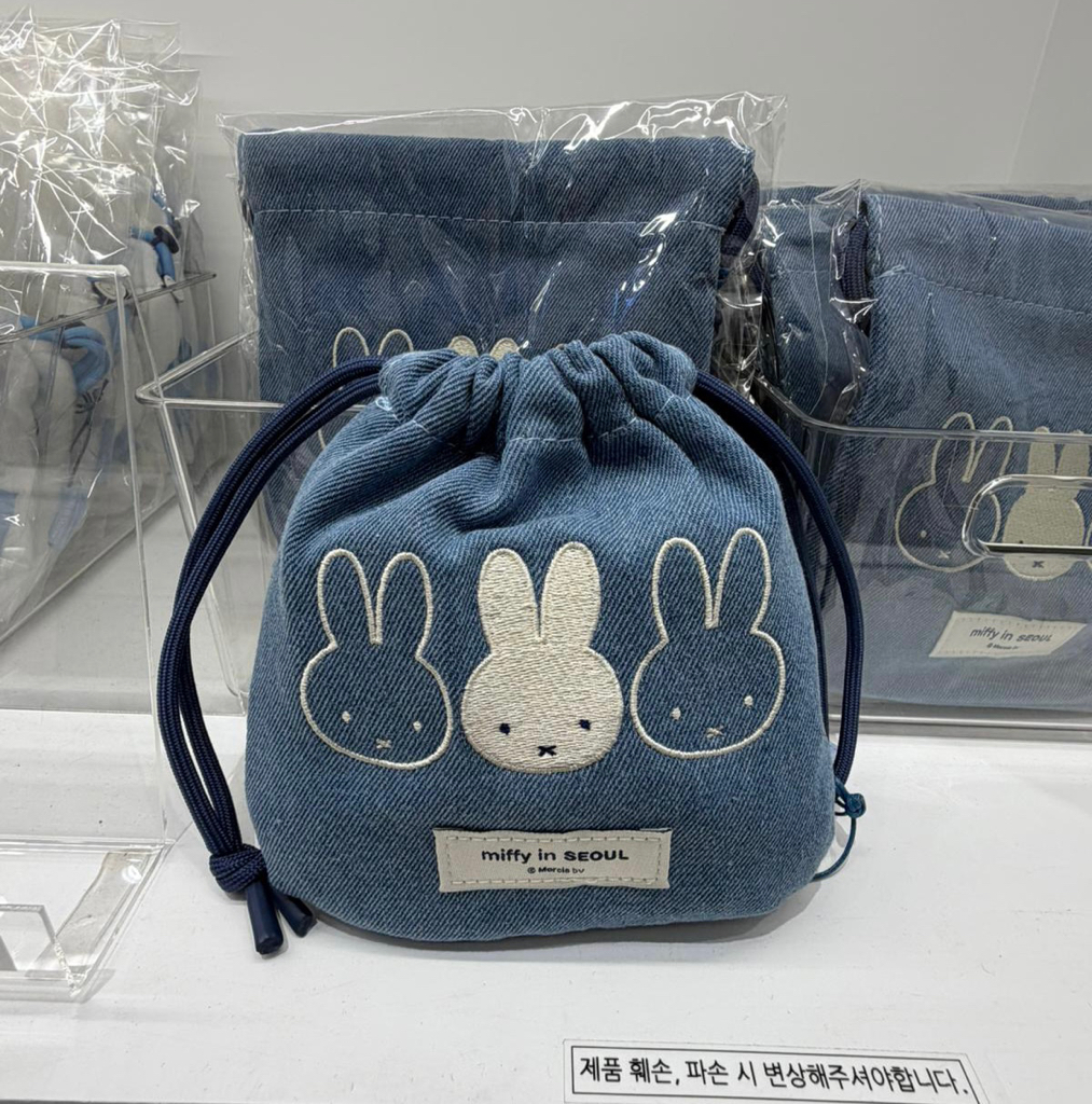 （約4月底到貨）🇰🇷韓國限定Miffy Seoul Denim Edition系列 索袋