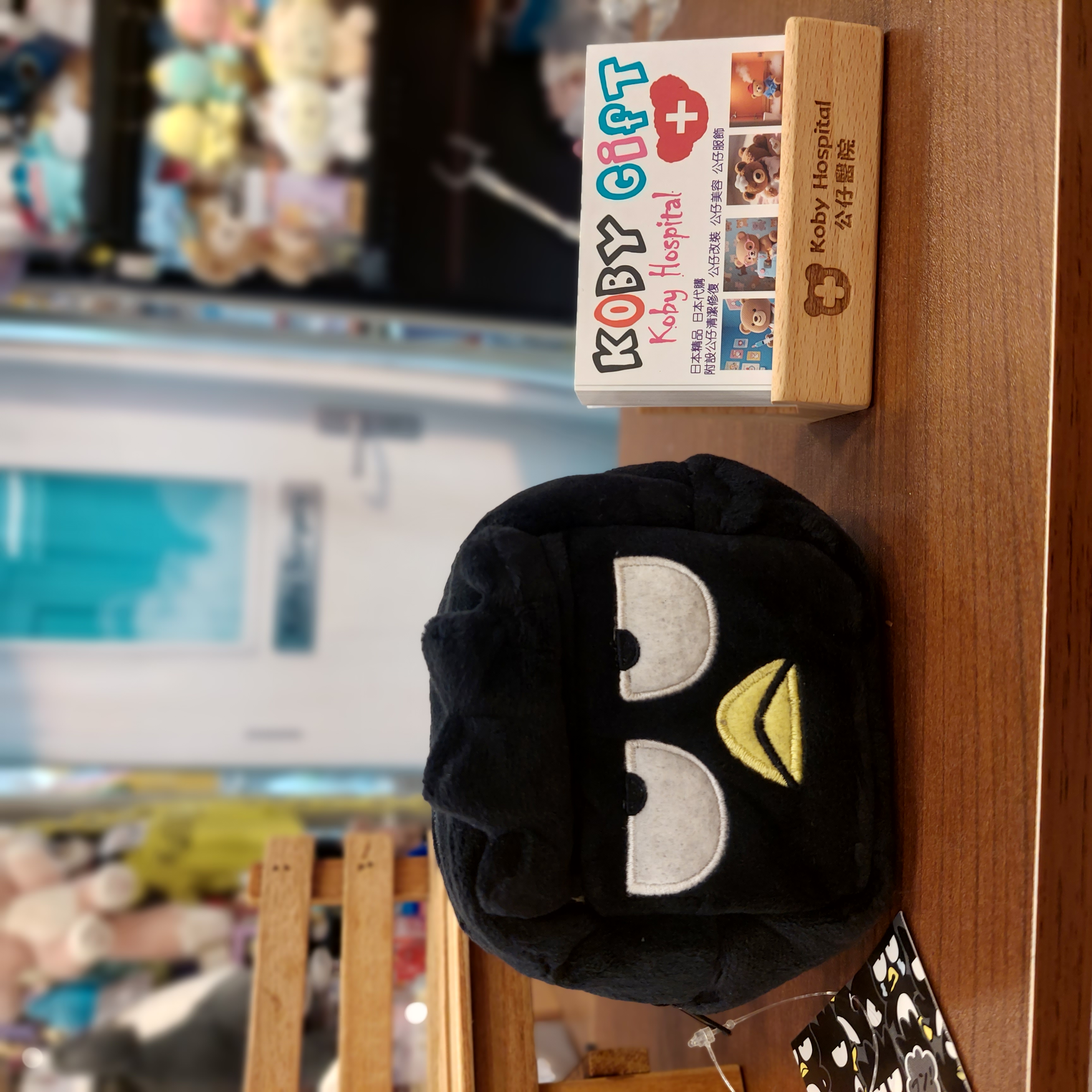 原裝日本 Sanrio XO 多用途 包包 散子包 化妝包