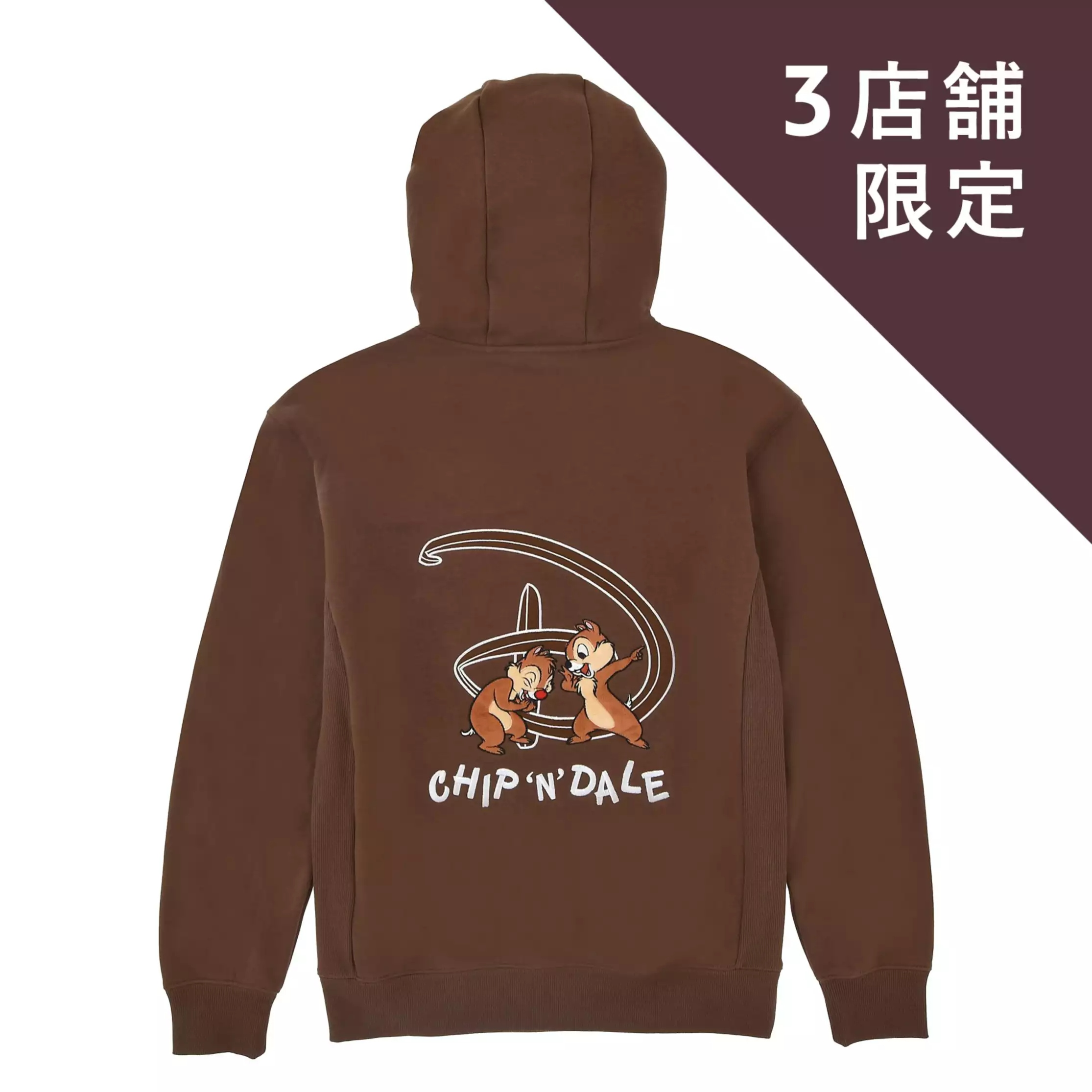 🌸 【預訂】Chip ‘n’ Dale 長袖衛衣 - Chip ‘n’ Dale Fashion