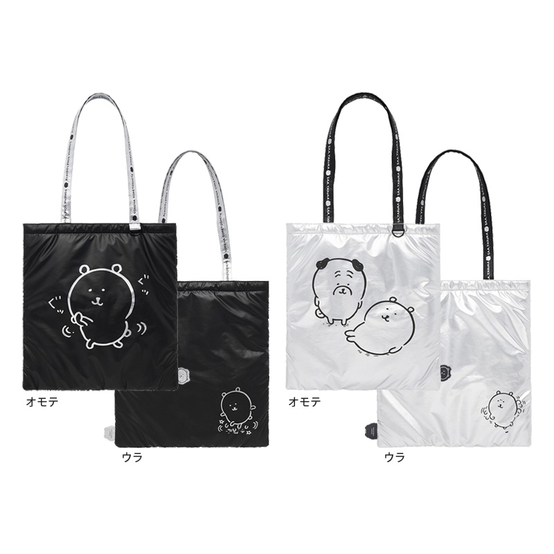 自嘲熊 大布袋｜預訂