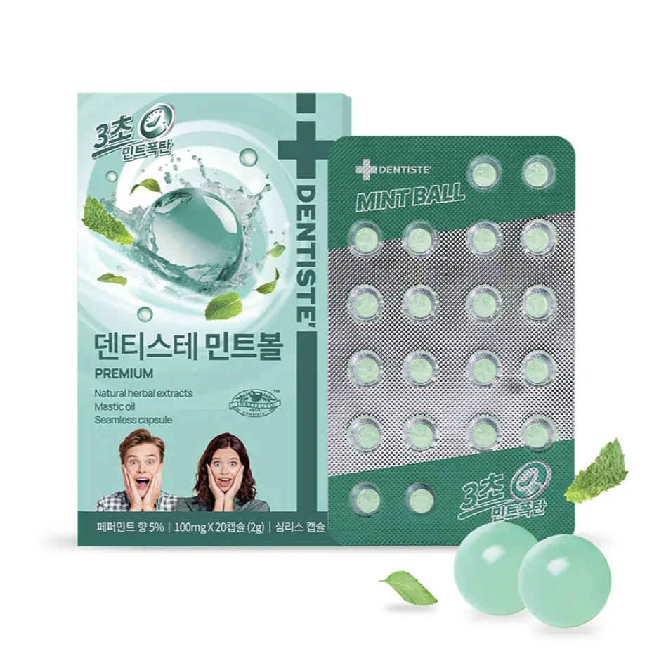 3秒去口氣｜韓國直送 Dentiste 草本 高濃度 薄荷球｜Mint Ball 